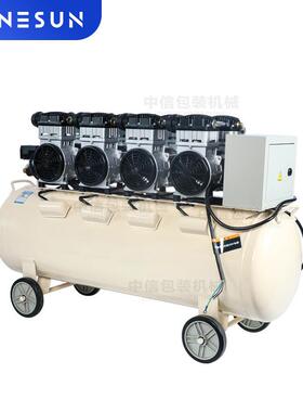 ZONESUNAC160L空压机4缸6KW静音纯铜活塞式空气压缩机160L