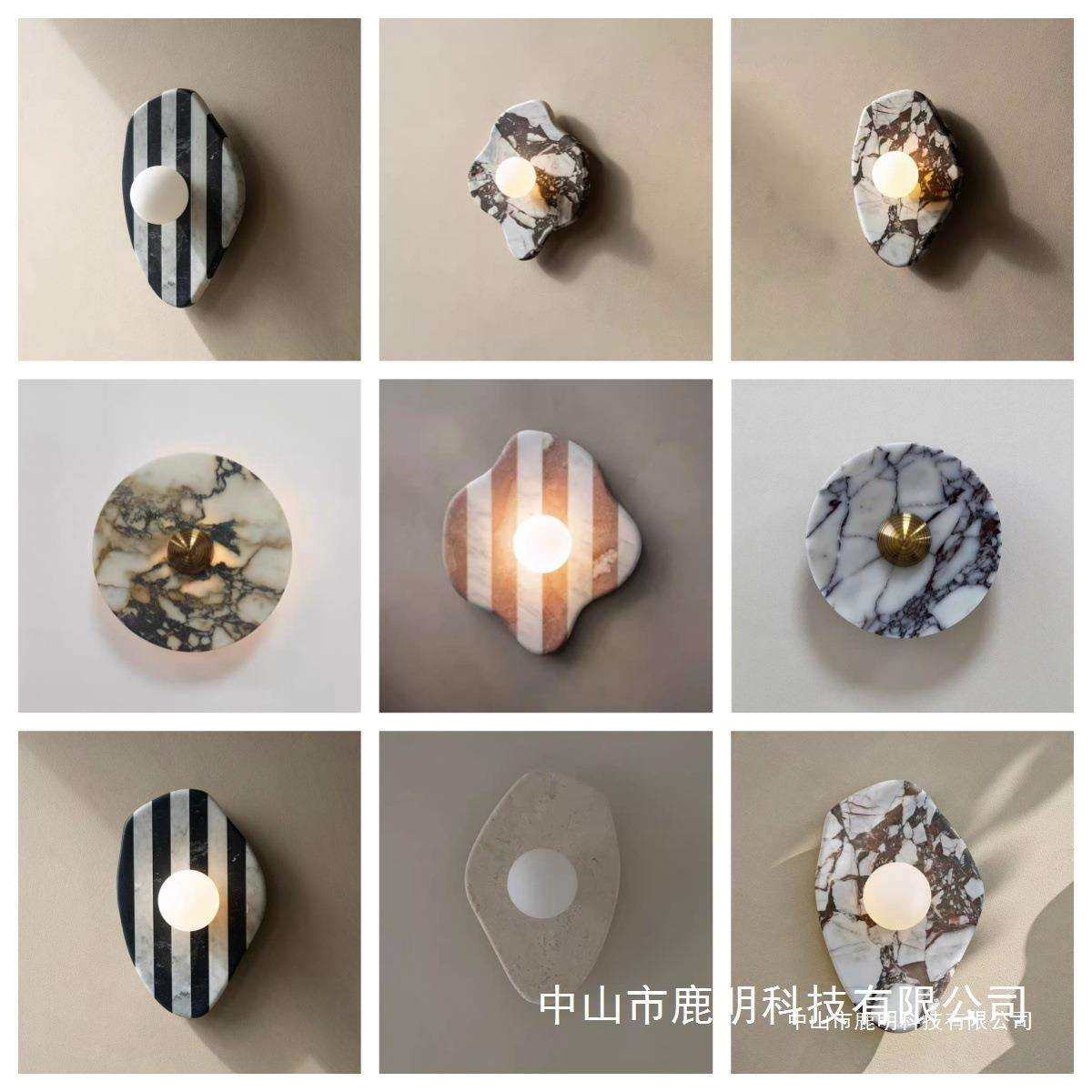 中古复古风天然大理石壁灯客厅卧室床头过道玄关壁灯别墅楼梯灯饰