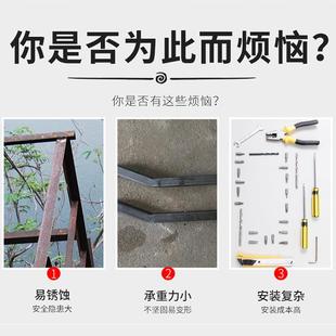 光伏板支架配件支撑板支架安装抱杆光伏板通用加厚固定落地庭院