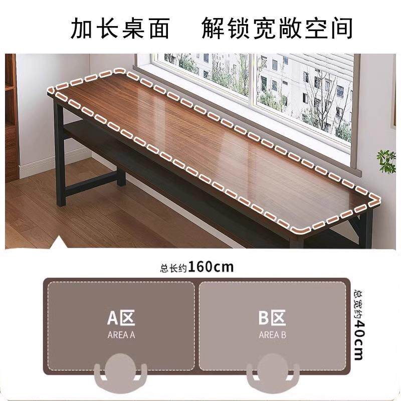 批书桌学生学习家用双人桌子长方形简易出租屋电脑桌窄靠墙长条桌