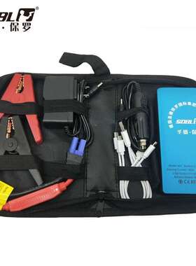 SDBL圣德保罗汽车应急启动电源SD-88168