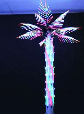 发光稳定七彩变色LED棕榈树 葵树灯 高6米12片叶黄色棕榈树