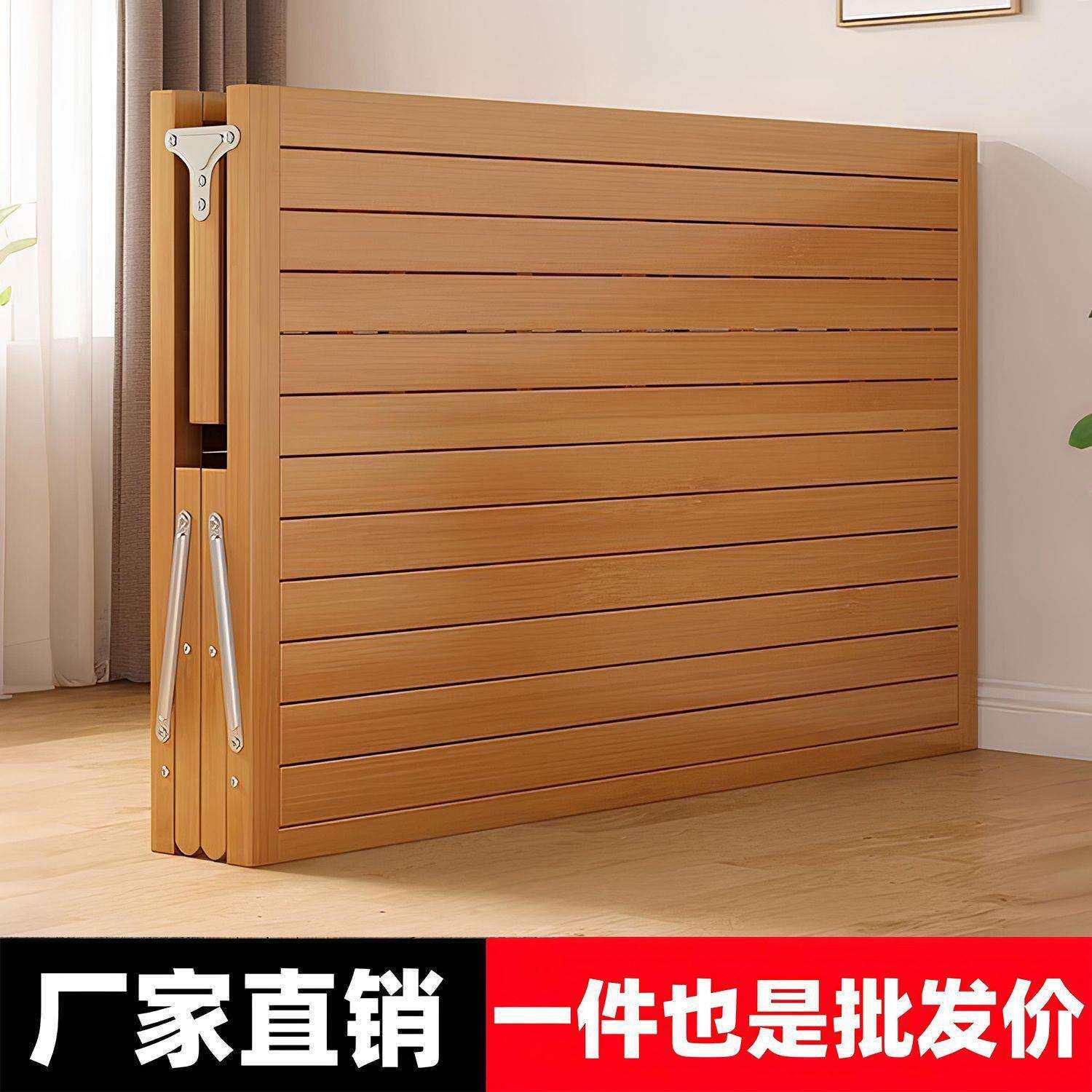 折叠单人家用床单双人折叠床简易成人硬板出租房午休午睡凉床竹床