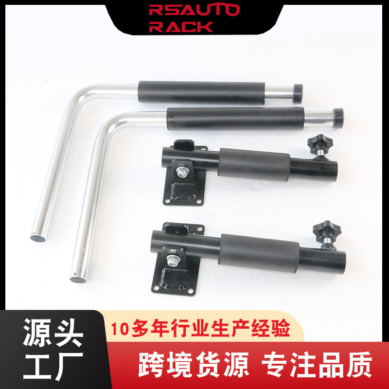 适用收纳支架行李箱置放架车顶箱墙壁架自行车皮划艇木板悬挂