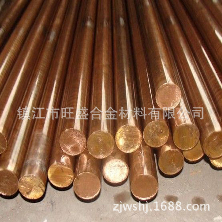 供应铅锡合金铜锡合金铟锡合金C14415铜合金可切割零售