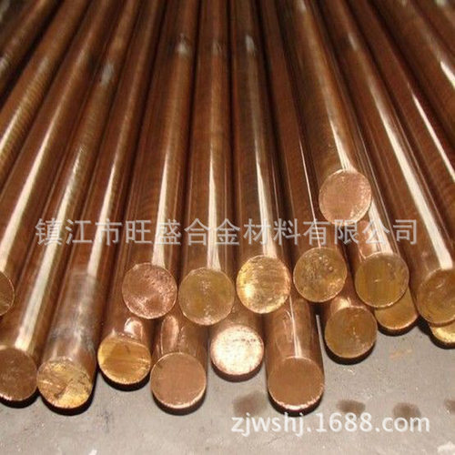 供应铅锡合金铜锡合金铟锡合金C14415铜合金可切割零售