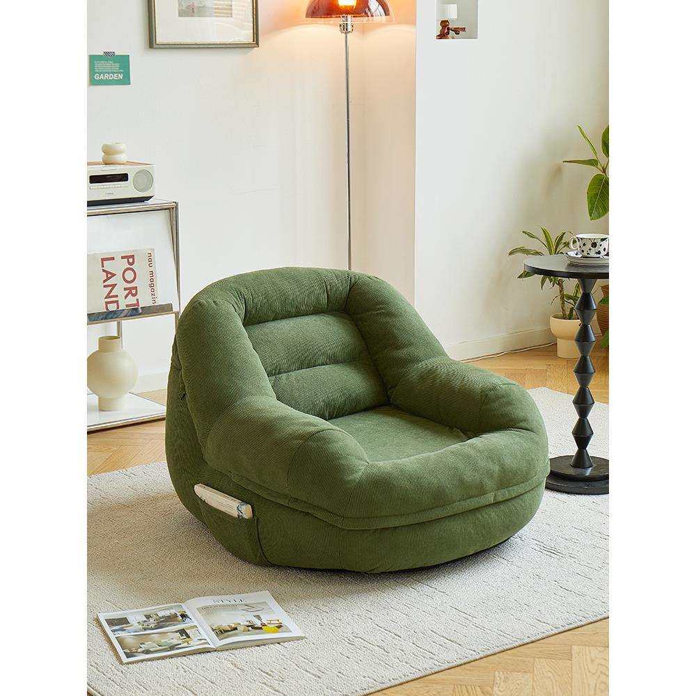 懒人沙发可躺可睡卧室单人小沙发小型阳台客厅看书休闲解压窝窝椅,纺织面料/辅料/配套,纺织机械配件,淘宝优惠券,粉丝福利购,淘宝优惠卷