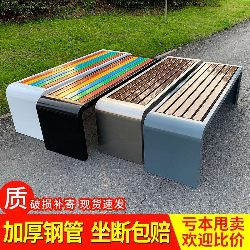 公园户外长椅防腐木长凳广场休闲排椅公园休息长条凳子等候区排椅