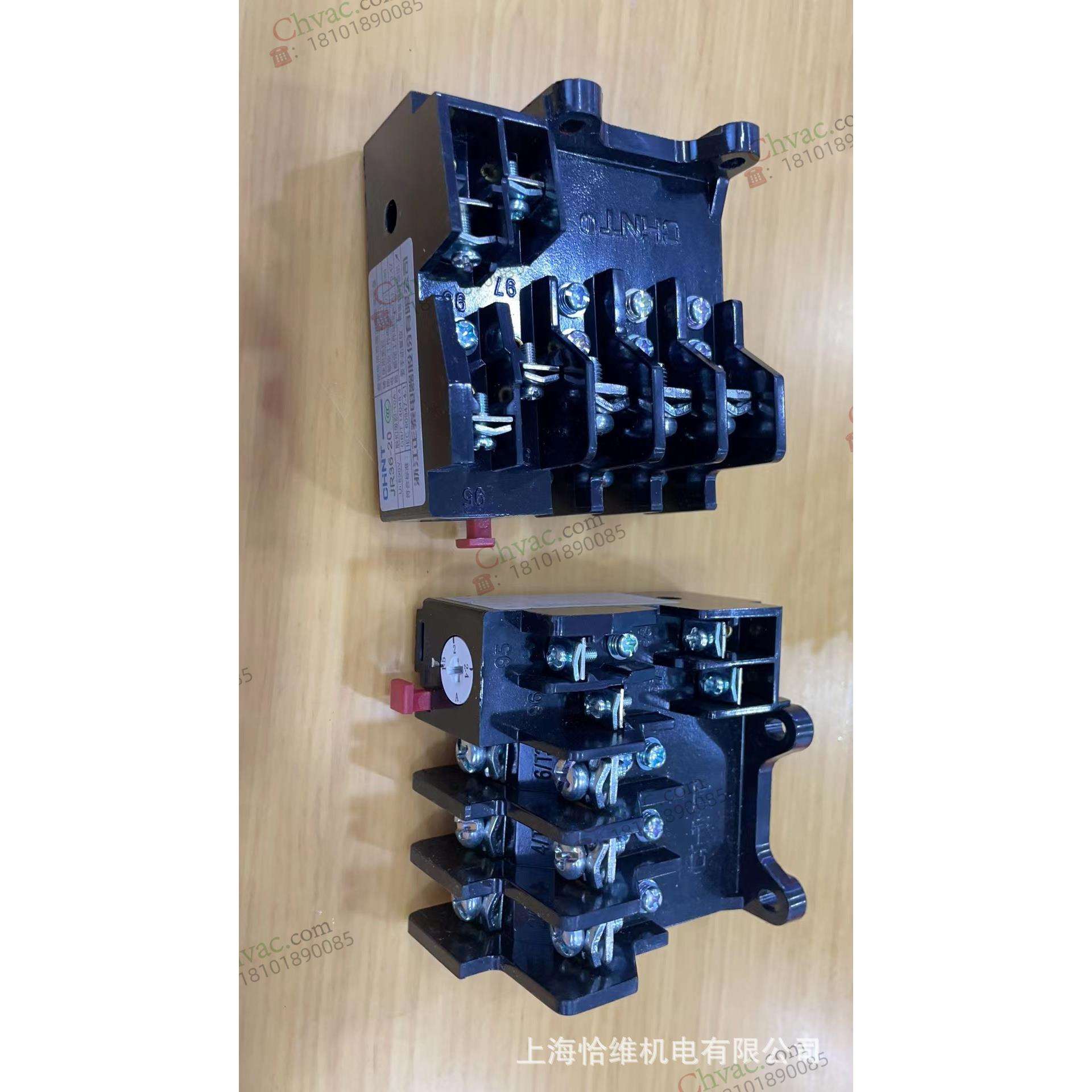 York配件约克JR36-20热继电器上海恰维机电有限公司