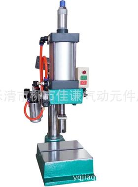 500公斤出力气动压机气动冲床JPP-100