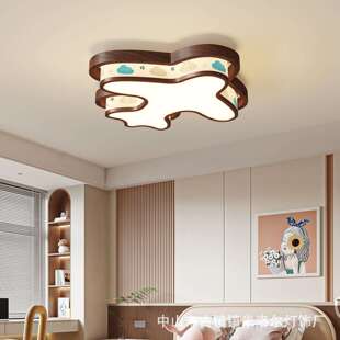 宋代美学全光谱护眼中古风胡桃木色儿童房间吸顶灯新款云朵卧室灯