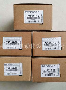 郑州安赐自动化设备有限公司提供lb382cid315420-04海德汉读数头