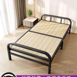 折叠床单人床双人床家用硬板床简易拼接床铁艺钢木床成人1米2折叠
