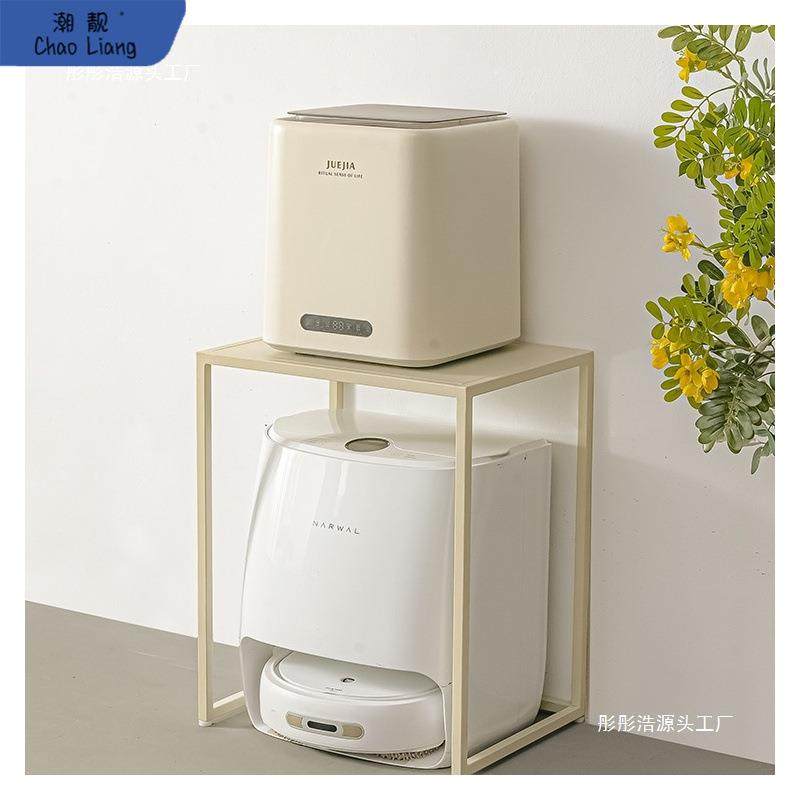 单层行李箱架子扫地机器人收纳柜置物架阳台高脚盆栽花架小夹缝桌