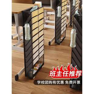 铁艺桌边书架书立儿童书本侧边收纳盒桌面可移动学习桌边置物架高