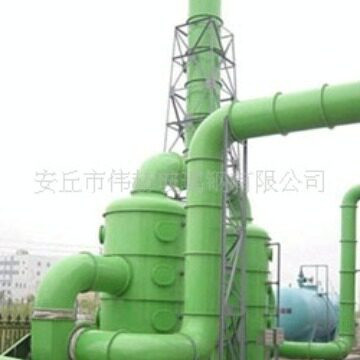 玻璃钢喷淋尾气异味吸收塔