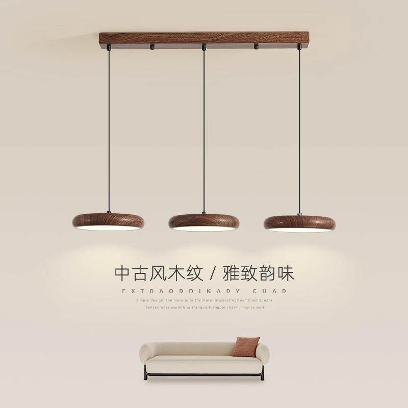 中古风复古餐厅吊灯胡桃木纹单头三头饭厅餐桌灯全光谱护眼吧台灯