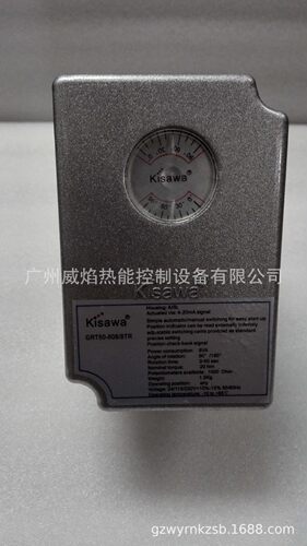 克萨瓦GRT50-608-8TR电动执行器