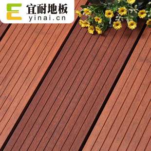 户外重竹地板栗色中碳小沟槽18mm生产室外泳池甲板样板房装修