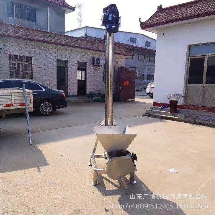木屑颗粒管式输送机整机304不锈钢圆管提升机螺旋式蛟龙上料机