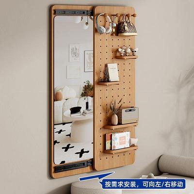 隐形全身镜实木推拉穿衣镜壁挂贴墙可遮挡关闭洞洞板试衣镜衣柜门