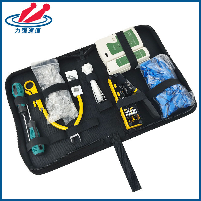 6088EZ钳网络工具套装网线钳组合套装包通孔网线压接钳工具包批发