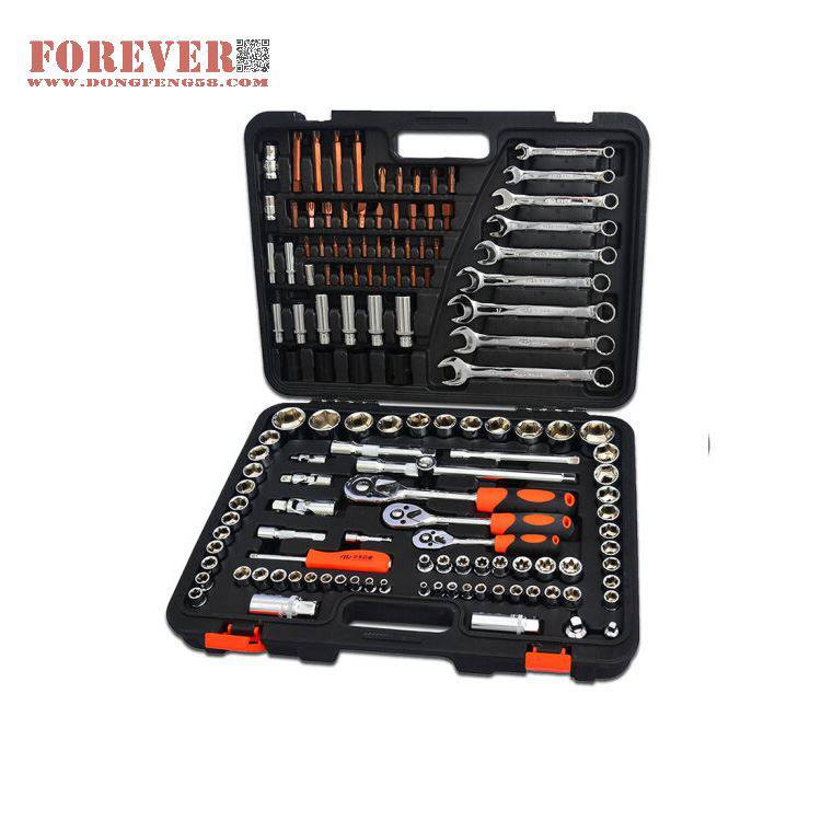 华丰巨箭138件套50BV30铬钒钢材质精品套筒组套工具箱HF-81138A