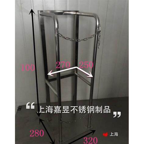 不锈钢链子扣气瓶存放固定架钢瓶架气瓶柜钢瓶柜防倒装置