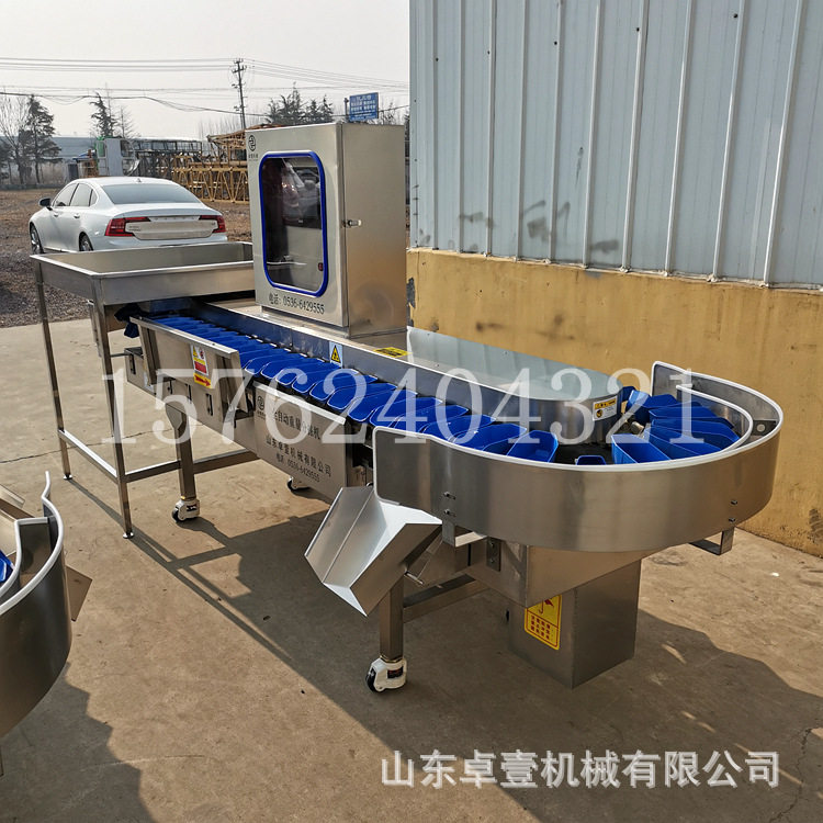 工厂现货全自动重量分选机料盒式大闸蟹生蚝分级机水果大小筛选机