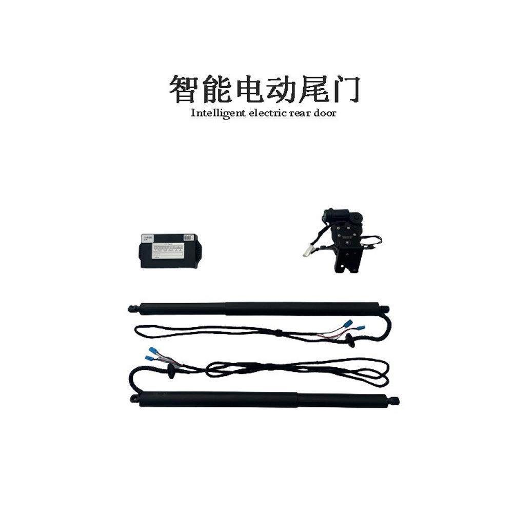 适用LandRover路虎星脉Velar极光Evoque汽车后备箱升降电动尾门