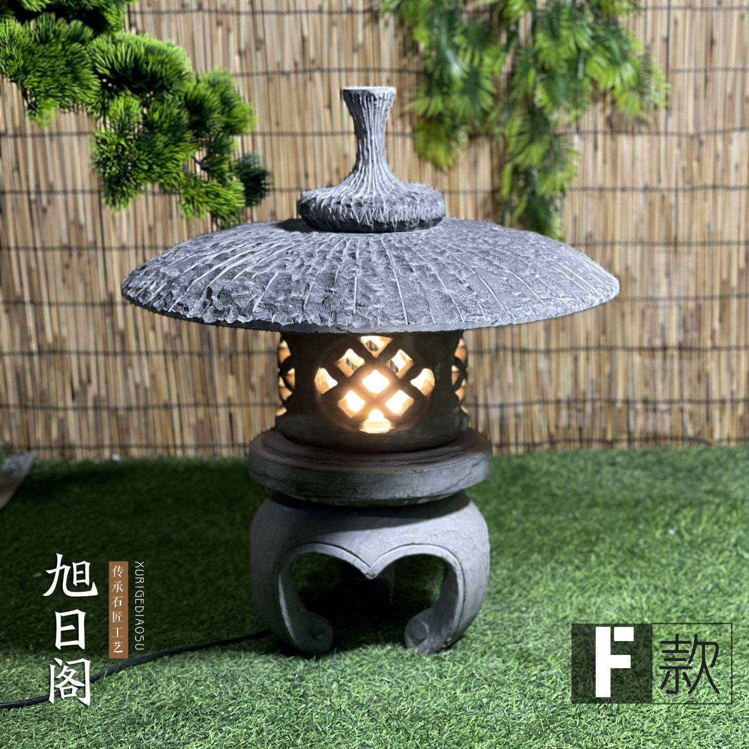 石灯笼青石仿古小石灯日式庭院搭配雕刻曲阳石雕复古景观园林器皿