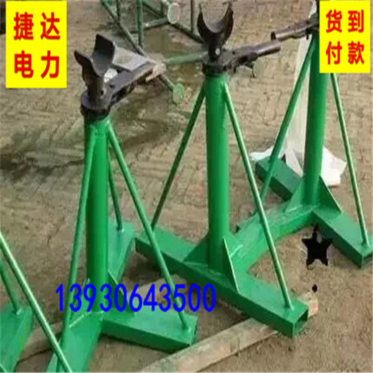 HT-159SID-3折叠式放线支架 电缆放线架 可拆卸线盘放收线架子