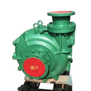 水泵直销卧式离心渣浆泵电动尾矿抽渣泵杂质泵