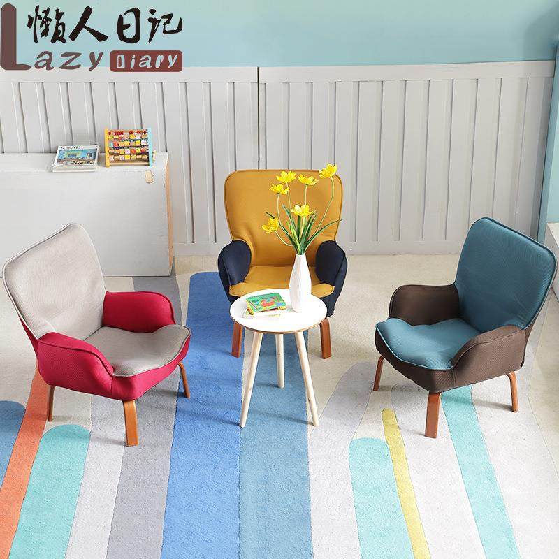 懒人日记儿童沙发椅读书角阅读椅可爱宝宝幼儿园休闲迷你小沙发,纺织面料/辅料/配套,纺织机械配件,淘宝优惠券,粉丝福利购,淘宝优惠卷