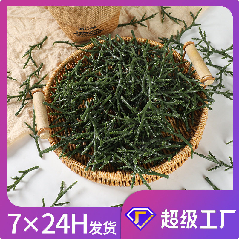 仿真水果塑料多头砂糖橘串果柄仿真新款桔子带叶枝干假水果配件