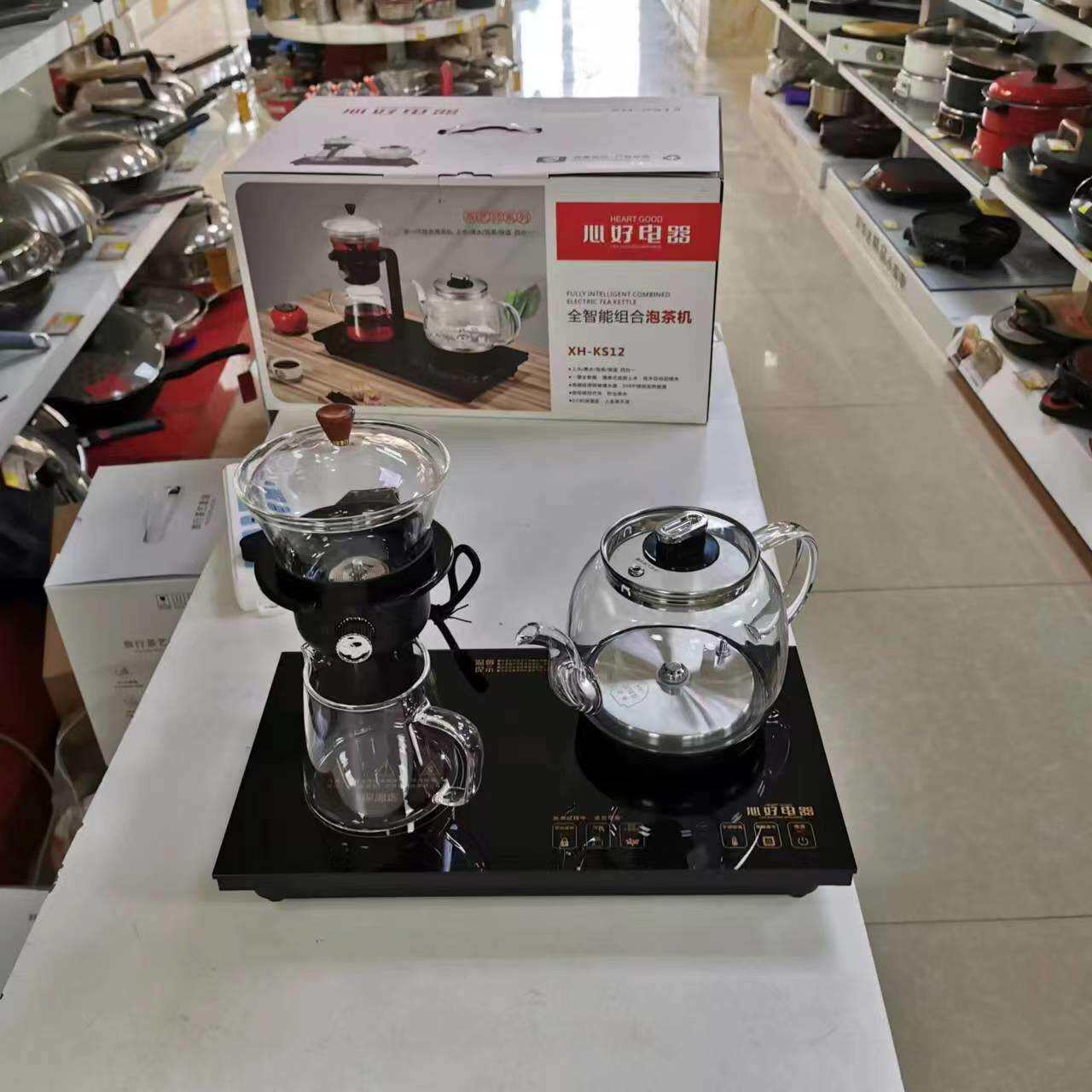 心好茶饮机自动上水壶底部上水壶电茶炉