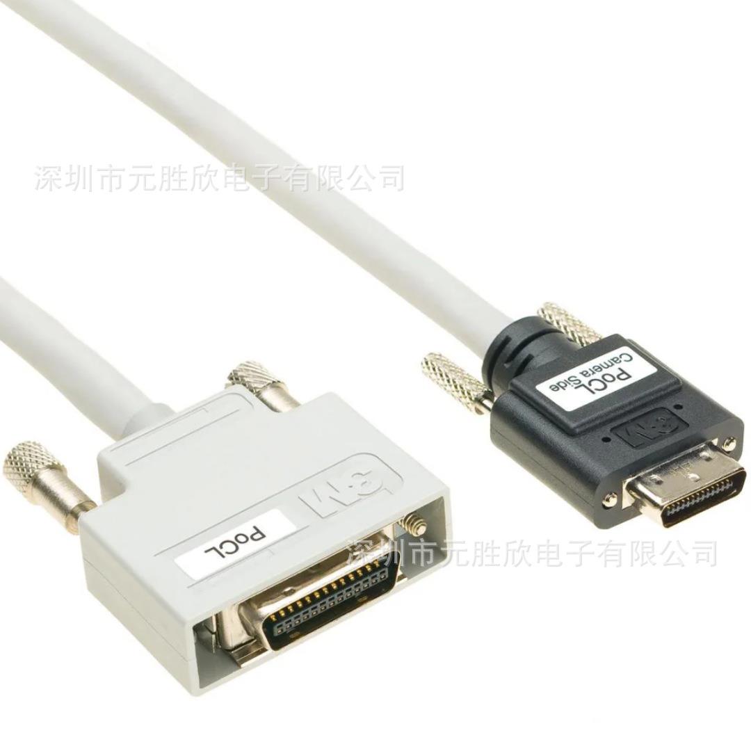 1MD26-3560-00C-3001MD26-3560-00C-2001MD26-3560-00C-A00