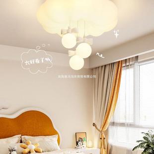 蝴蝶结云朵主卧室吊灯吸顶灯奶油风温馨浪漫创意卧室灯中山灯具