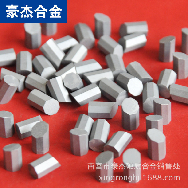 株洲硬质合金钨钢矿用刀头刀片 YG8N YG11C T107 钨钢