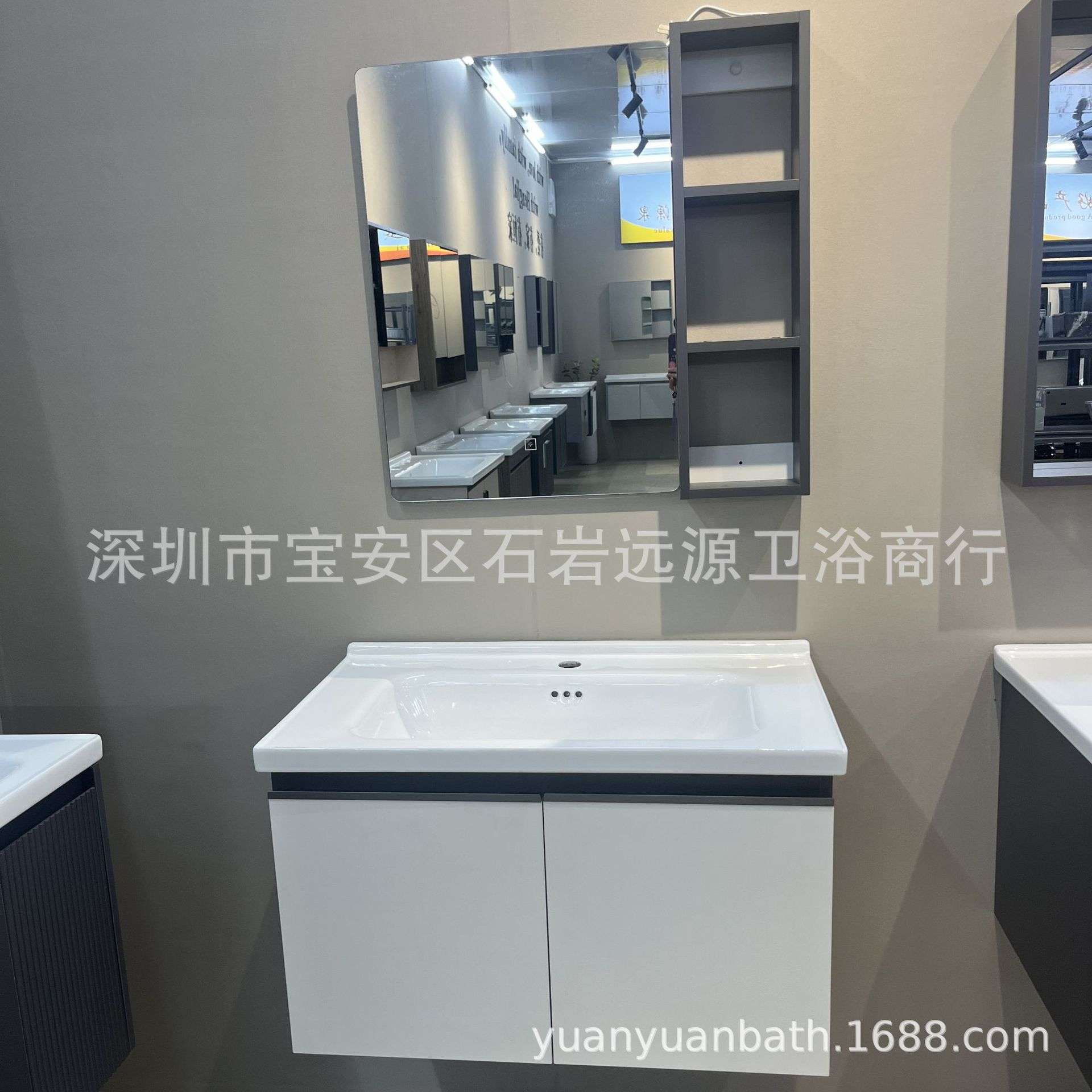 2024新太空铝合金浴室柜全铝组合智能镜柜80公分洗手台陶瓷中边盆