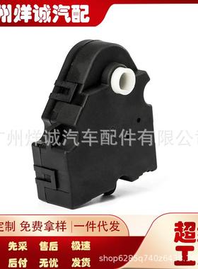 风门执行器604-106,15-72971,16163982,52402588,52402598