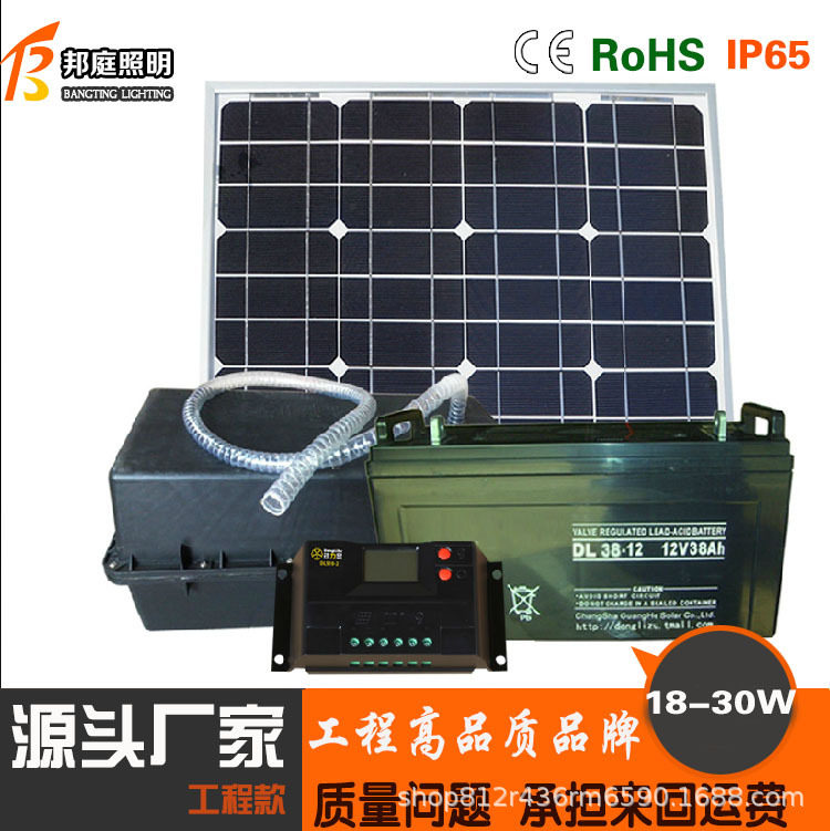 太阳能发电系统工商业全套并网系统220v/380v光伏发电系统5-100kw