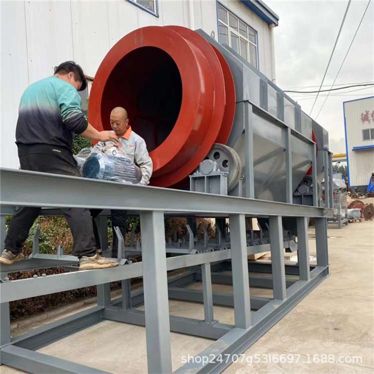 圆滚筛砂石鹅卵石滚筒筛石灰石不锈钢圆形筛大型采石场筛选设备