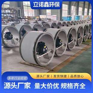 SDS轴流风机SF烘干箱烘干房循环风扇工业厂房车间散热通风机