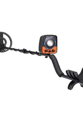Underground Metal Detector for Treasure Hunting & Security
