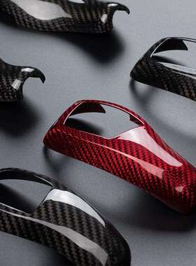 适用宝马1系23457系改装档头改左右驾驶X1X3X5碳纤维档头保护盖套