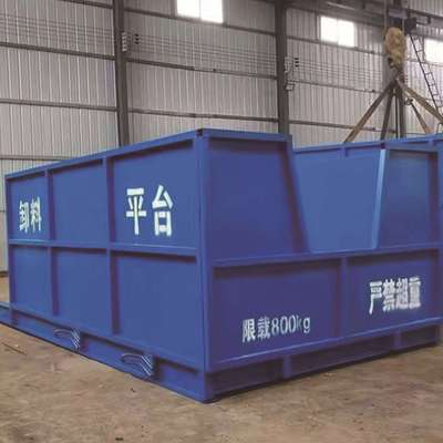 建筑工地专用悬挑式卸料平台 高空作业移动外架卸料平台安装简易