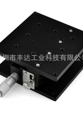 工厂直销交叉滚柱Z轴滑台-水平安装面CGZH40CGZH60/80/120等