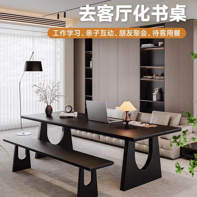 新西兰松木餐书桌去客厅化一体桌实木工作台沙发后长条大板办公桌