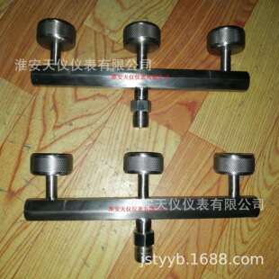 订做校验台快速活接头一转三快拧接头订做一转多个输出活接头